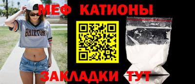 первитин Бузулук