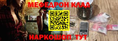 первитин Бузулук