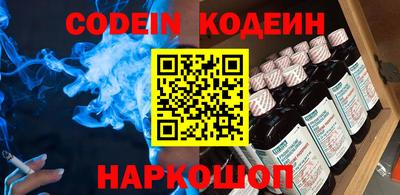 кокаин VHQ Бугуруслан
