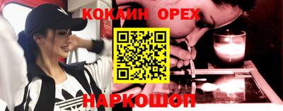 первитин Бузулук