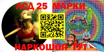 кокаин VHQ Бугуруслан