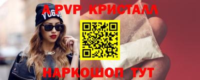 первитин Бузулук