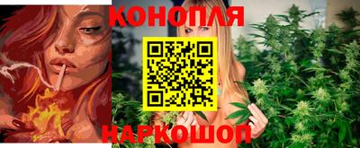 кокаин VHQ Бугуруслан