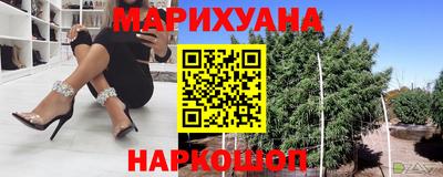 первитин Бузулук