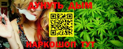 кокаин VHQ Бугуруслан