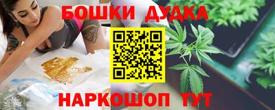 прущий лед Будённовск
