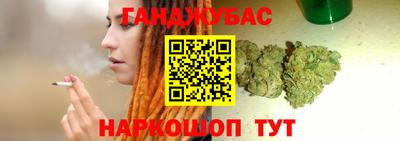 первитин Бузулук