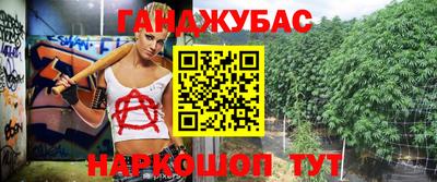 кокаин VHQ Бугуруслан