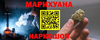 кокаин VHQ Бугуруслан
