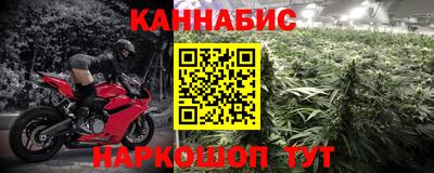 кокаин VHQ Бугуруслан
