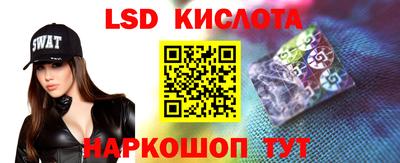 кокаин VHQ Бугуруслан