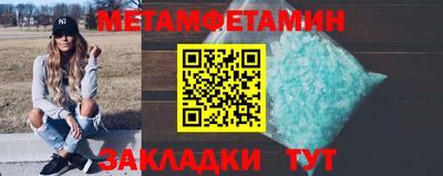 кокаин VHQ Бугуруслан