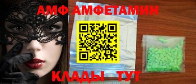 кокаин VHQ Бугуруслан