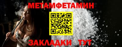 кокаин VHQ Бугуруслан