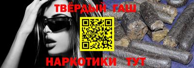 кокаин колумбия Канаш