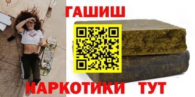 первитин Бузулук
