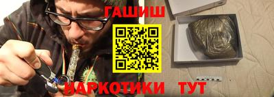 прущий лед Будённовск