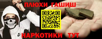 первитин Бузулук
