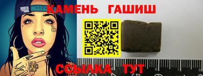 кокаин VHQ Бугуруслан