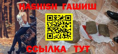 прущий лед Будённовск