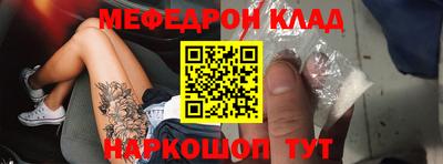 каннабис Кандалакша