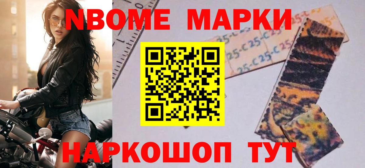 LSD-25 экстази ecstasy  Вход с VPN  Краснокаменск  LSD-25 экстази ecstasy 